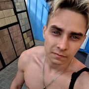  ,   , 26 ,   ,   