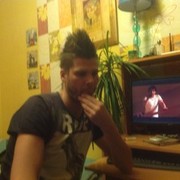 ���������� ������, ���� ������� ����, 46 ���, ������������ ��� ������