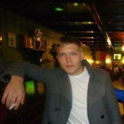 ���������� �����-���������, ���� ������� �����, 37 ���, ������������ ��� ������, ����� � ���������, c�������� ���������