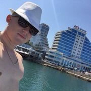 ���������� ������, ���� ������� �����, 32 ����, ������������ ��� ������, ����� � ���������