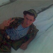 ���������� ������-��-����, ���� ������� ������, 38 ���, ������������ ��� ������, ����� � ���������, c�������� ���������, ���������