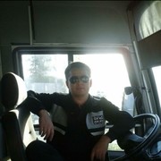  ,  Bek, 39