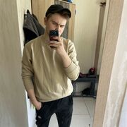 ���������� �����-���������, ���� ����� ������, 23 ����, ������������ ��� ������, ����� � ���������