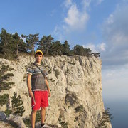 ���������� ����������, ���� ������� ����, 31 ���, ������������ 