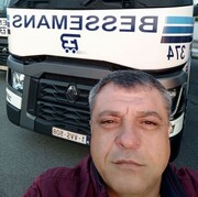   ,   , 51 ,   c 