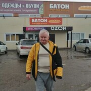 2 ������ �����.