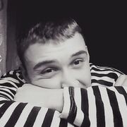 ���������� ���������, ���� ������� �����, 33 ����, ������������ 