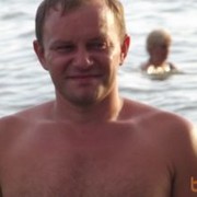  ,   Den, 44 ,   