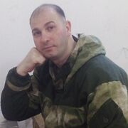 ���������� ������, ���� ������� ������, 44 ����, ������������ ��� ����� � ���������, c�������� ���������