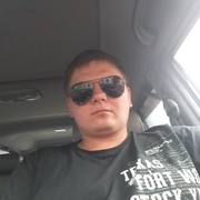 ���������� ��������, ���� ������� �������, 38 ���, ������������ ��� ������, ����� � ���������, c�������� ���������