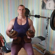 ,   Serg serg, 48 ,   