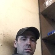 ���������� �����, ���� ������� ���������, 39 ���, ������������ ��� ������, ����� � ���������, c�������� ���������, ���������