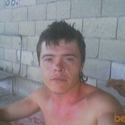  ,   060511849, 38 ,   , 
