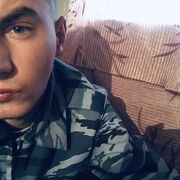 ���������� ������, ���� ������� ���������, 26 ���, ������������ ��� ����� � ���������, c�������� ���������