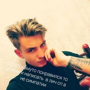  ,   Stas, 23 ,   ,   , c 
