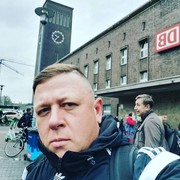 ���������� �����, ���� ������� �����, 45 ���, ������������ ��� ������, ����� � ���������, c�������� ���������