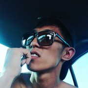  -,   Ers, 29 ,   ,   , c 