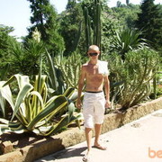 ���������� �������, ���� ������� ����, 34 ����, ������������ ��� ������