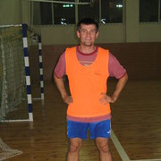 ���������� �����, ���� ������� ������, 42 ����, ������������ ��� ����� � ���������, c�������� ���������