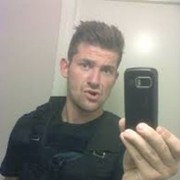 ���������� ���������, ���� ������� ����, 30 ���, ������������ ��� ������