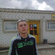 ���������� �������, ���� ������� ����, 32 ����, ������������ ��� ������, ����� � ���������, ���������