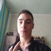  ,  , 20