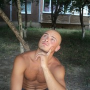 ���������� �������, ���� ������� ����, 32 ����, ������������ ��� ������, ����� � ���������, c�������� ���������