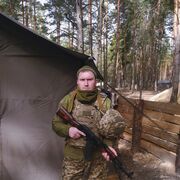  ,   Viking, 29 ,   ,   