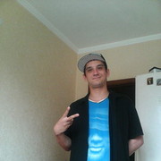 ���������� ������-��-����, ���� ������� ���� �������, 45 ���, ������������ 