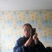 ���������� ����, ���� ������� ����, 54 ����, ������������ ��� ������