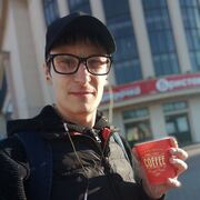   ,   , 31 ,   c 
