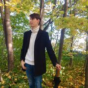 ���������� �����-���������, ���� ������� ��, 32 ����, ������������ ��� ������, ����� � ���������