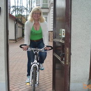 ���������� ����, ���� ������� �������, 57 ���, ������������ ��� ����� � ���������, c�������� ���������