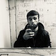 ���������� ������, ���� ������� Amir, 28 ���, ������������ ��� ������, ����� � ���������