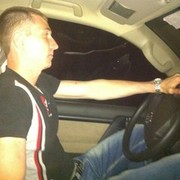 ���������� ����, ���� ������� ������, 29 ���, ������������ ��� ������, ����� � ���������, c�������� ���������, ���������