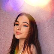 ���������� ������, ���� ������� ������, 29 ���, ������������ ��� ����� � ���������, c�������� ���������