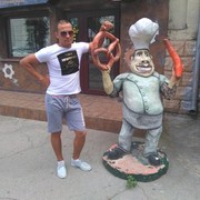 ���������� �������, ���� ������� Kristi, 30 ���, ������������ ��� ������, ����� � ���������, c�������� ���������