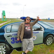 ,   , 59 ,   