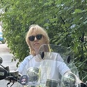 ���������� ������, ���� ������� �������, 59 ���, ������������ ��� ������, ����� � ���������