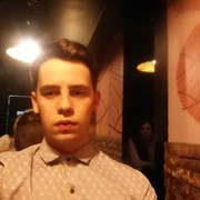 ���������� ����, ���� ������� ����, 31 ���, ������������ ��� ������, ����� � ���������, c�������� ���������