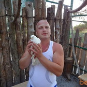 ���������� ����������, ���� ������� �������, 39 ���, ������������ ��� ������