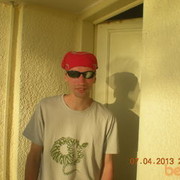 ���������� ������������, ���� ������� ����� 47, 38 ���, ������������ ��� ������, ����� � ���������, c�������� ���������