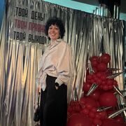 ���������� ������, ���� ������� ������, 45 ���, ������������ ��� c�������� ���������