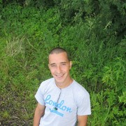 ���������� �����, ���� ������� ������, 39 ���, ������������ ��� ������, ����� � ���������, c�������� ���������