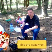 ���������� ���������, ���� ������� ��������, 44 ����, ������������ ��� ������