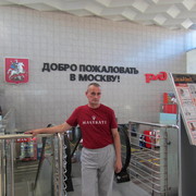 ���������� ������, ���� ������� �������, 56 ���, ������������ ��� ������