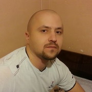 ���������� �����, ������� Sloun, 41