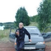 ���������� ���������, ���� ������� ���������, 44 ����, ������������ ��� ������, ����� � ���������, c�������� ���������