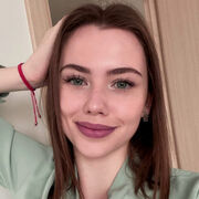 ���������� ����������, �����