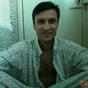 ���������� ����, ���� ������� �����, 52 ����, ������������ ��� ������